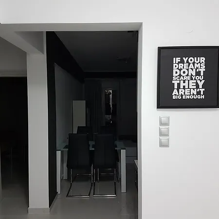 Route 77 Apartment *