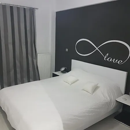 Apartament Route 77 *